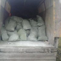 520447143_w640_h640_3909756225