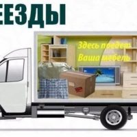 543954785_w640_h640_3942706367